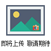 HANNA哈納HI93706-01磷試劑